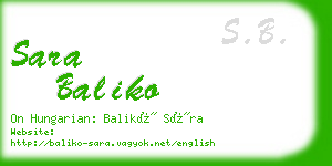 sara baliko business card